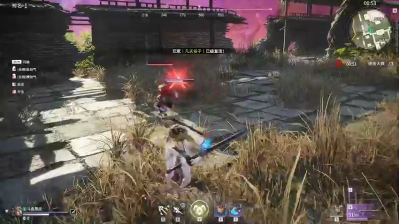 【2021-09-25 00点场】别问问就黑皮：【内蒙古】属于你的黑皮皮