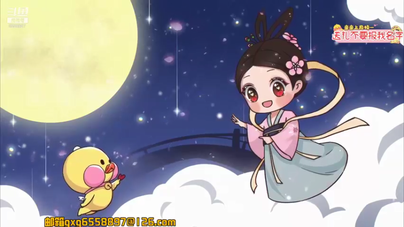 【2021-09-25 17点场】果小果是个弟弟：果小果：又要长大一岁了