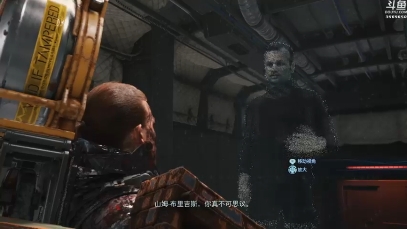 【2021-09-24 22点场】神隐的直播间：神隐：死亡搁浅 导剪版 首播