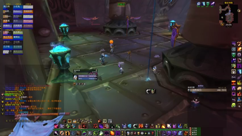 【2021-09-24 23点场】须贺夏美：开荒T5（相遇无名）