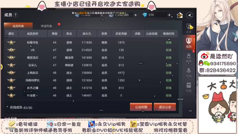 【2021-09-25 09点场】淰然乀：一个飞机帮肝所有