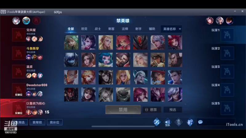 【2021-09-23 20点场】社会摇陈穿：随缘巅峰随缘