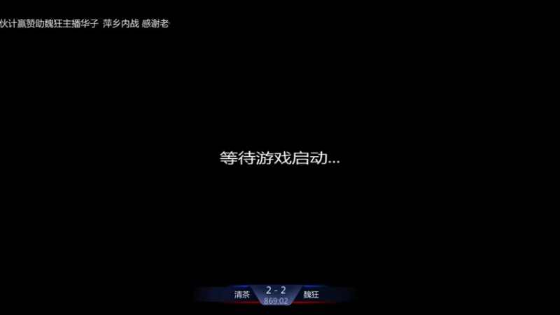 【2021-09-24 13点场】淋淋雨829：圣战迷恋的直播间