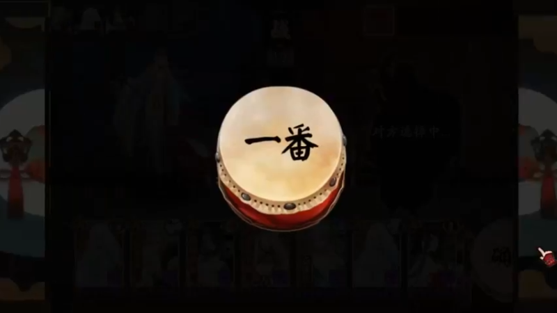 阴阳师@高分段斗技在线教学#(11)险些被一个技能秒了