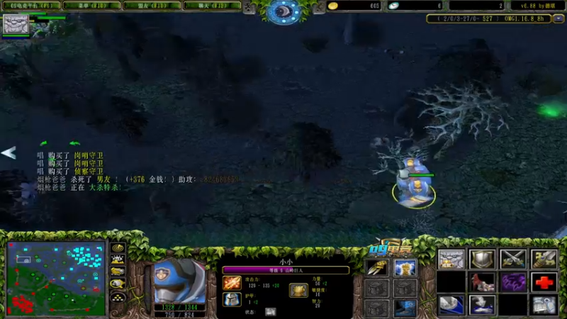 【2021-09-24 20点场】a824683653：晚上好 又可以挖矿了