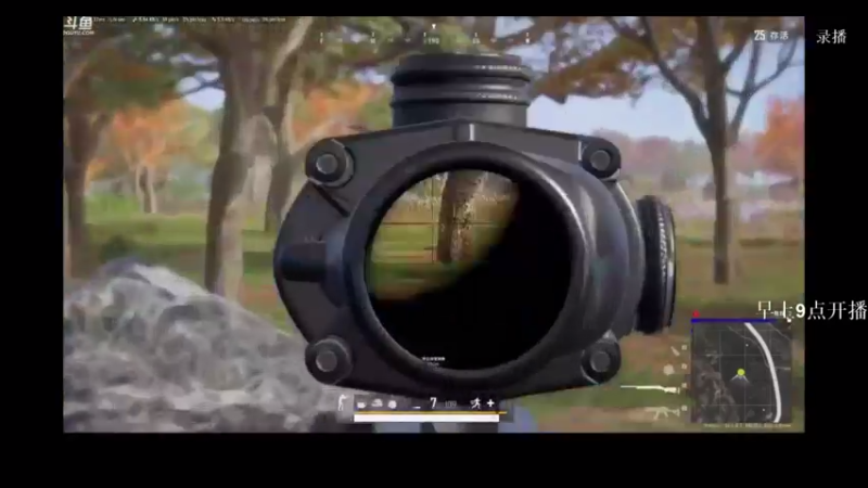 【2021-09-25 06点场】Happy丨疯子：疯子：早上9点开播