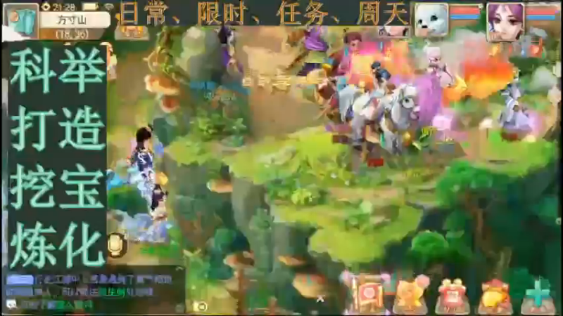 【2021-09-24 21点场】用户52228468：没卡没玩啊
