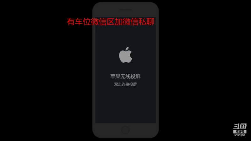 【2021-09-24 21点场】A老回：新赛季重装了艾琳打法教学上分如喝水
