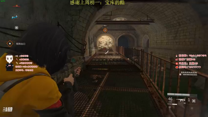 【2021-09-25 17点场】x8N1ce：[x8]淦!!!!!!!!