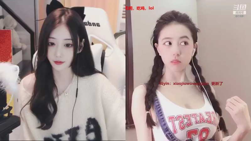 【2021-09-25 00点场】小酒窝翁馨：我还想当个小可爱啊