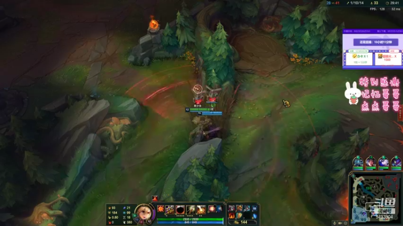 【2021-09-25 05点场】程可爱keai：哈哈哈哈哈哈哈哈哈哈哈 6423804