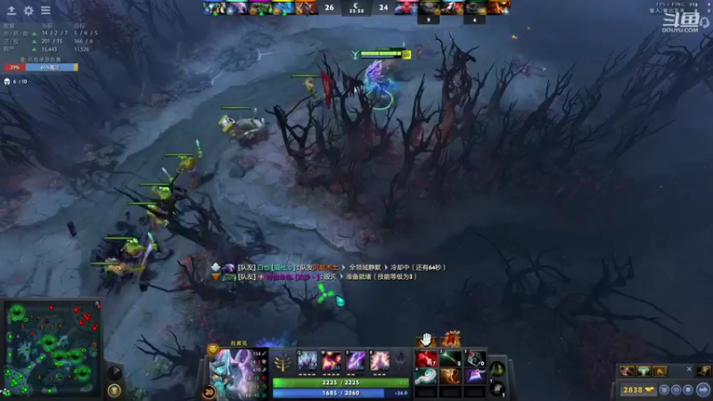 【2021-09-24 22点场】阳光男孩Aq：天梯冲啊！ 7718843