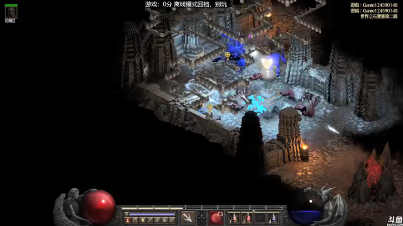 【2021-09-25 20点场】猫叔灬灬：【猫叔】暗黑破坏神2 0分~~~