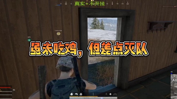 今天做了一把烟中恶鬼