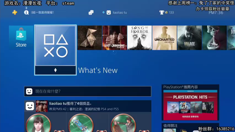 【2021-09-22 19点场】兔了了丶：【审判之誓】：新游首发啦