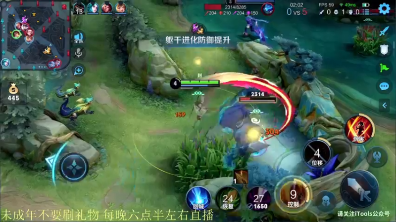 【2021-09-24 21点场】骚白：骚白全能秀系列