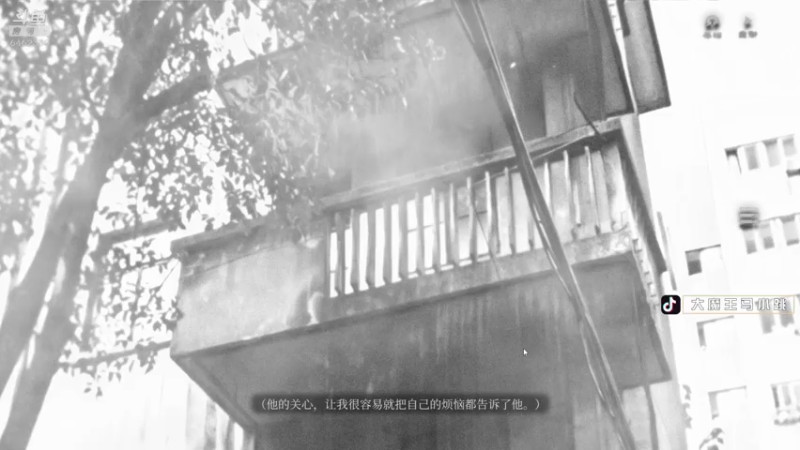 【2021-09-25 18点场】大魔王马小跳：【28】坐牢倒计时11天
