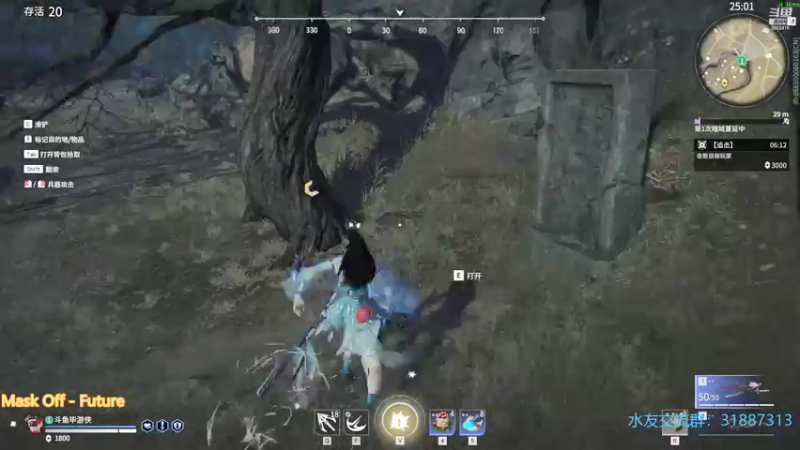 【2021-09-24 21点场】毕游侠：打得爽就行了