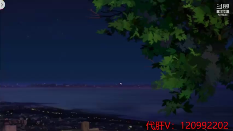 【2021-09-23 20点场】一区疯不觉：ban了吧，惹不起