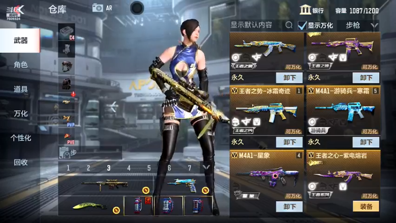 【2021-09-22 23点场】白鲨国宝：卡房管上枪圣枪神传奇