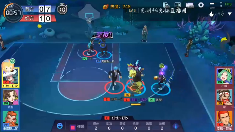 【2021-09-24 23点场】冰冰家的小猫咪：我是谁？我在哪？我的手呢！