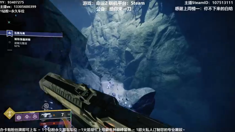 【2021-09-22 21点场】六爷直播：中秋快乐！神隐赛季欢迎小伙伴！