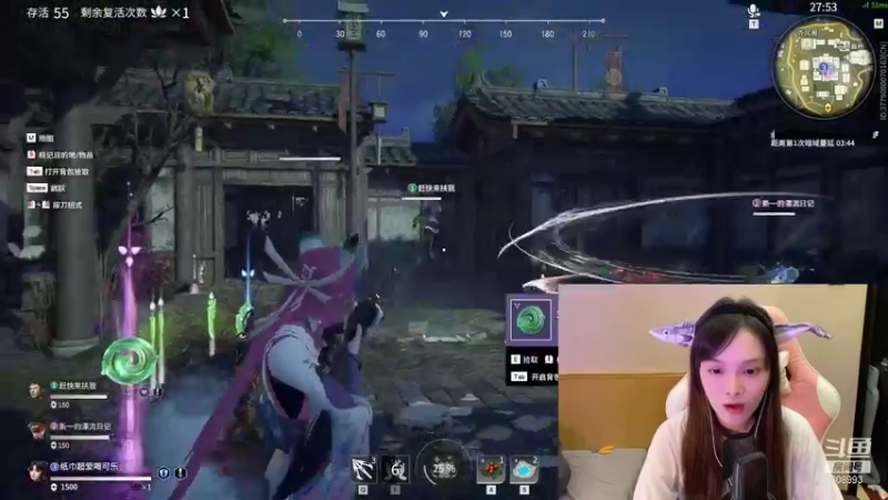 【2021-09-25 21点场】紫琪儿小波霸：深圳邓紫琪：素质教育漏网之鱼