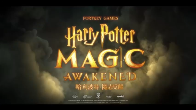 【2021-09-23 21点场】Pika小圆：哈利波特魔法觉醒麻瓜报道咯！！~~~