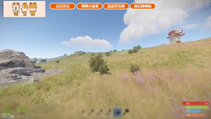 【2021-09-25 02点场】GY阳哥：第一次收到超火  很激动