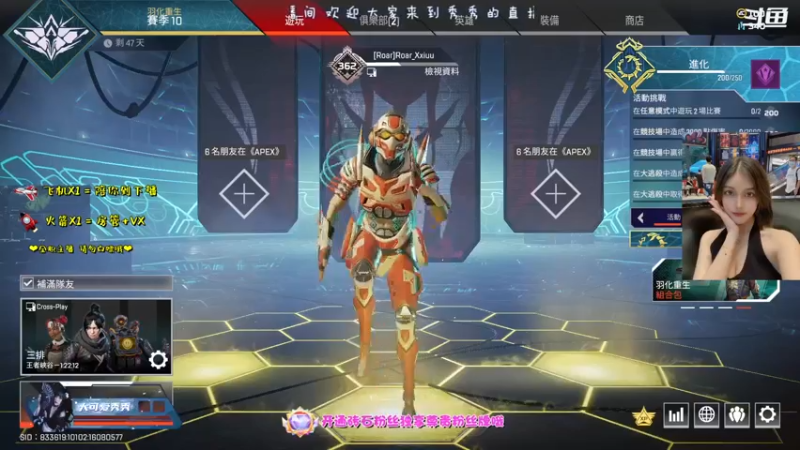 【2021-09-16 19点场】大可爱秀秀：内有恶犬！！