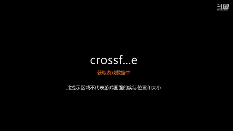 【2021-09-24 21点场】陈七七不会打狙：新年广场yyds！10223877