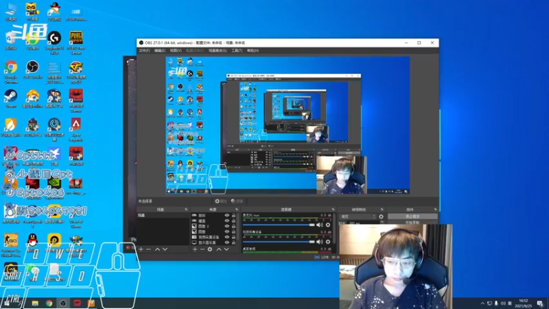 【2021-09-25 16点场】Cpt小醒目：醒目:我 独自升级