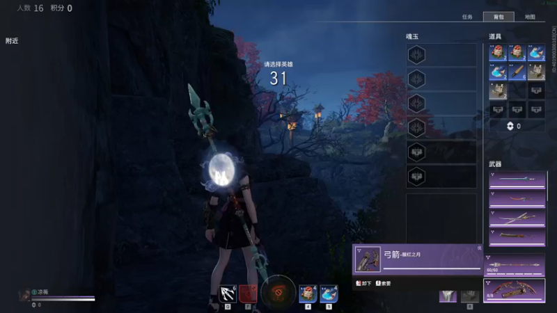 【2021-09-24 18点场】好姬友乔默：每天都在努力搬砖