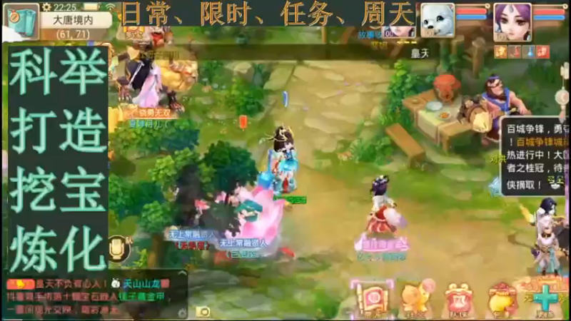 【2021-09-23 22点场】用户52228468：没卡没玩啊