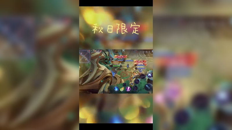 精彩集锦127
