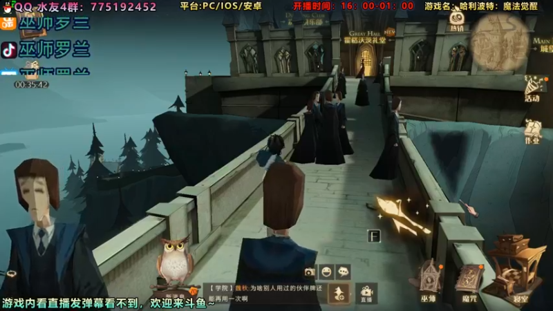 【2021-09-22 18点场】罗兰不咕咕：{直播}我已经可以良好的处理厉火