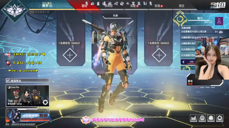 【2021-09-23 21点场】大可爱秀秀：今天周四~ 4382859