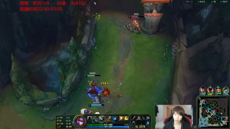 【2021-09-25 03点场】祈风1v9：国服第一VN！一个打八百多个！