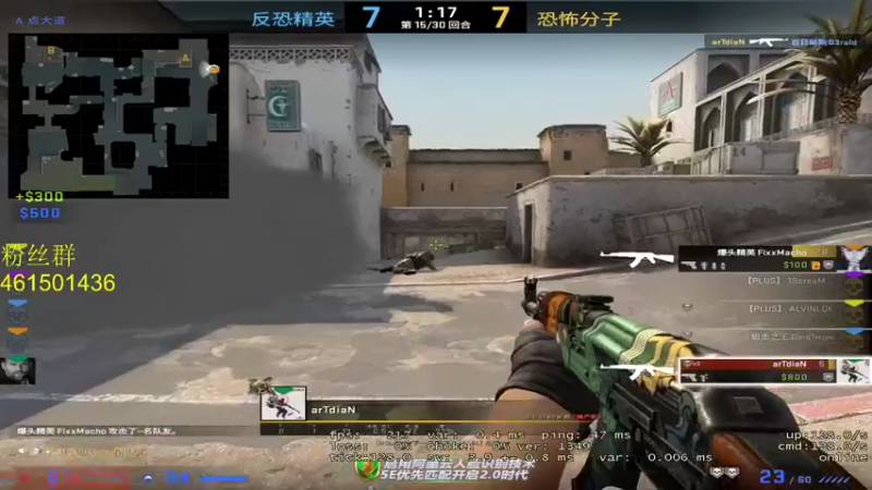 【2021-09-24 18点场】白起Baiq1wow：suibianwanwan./...