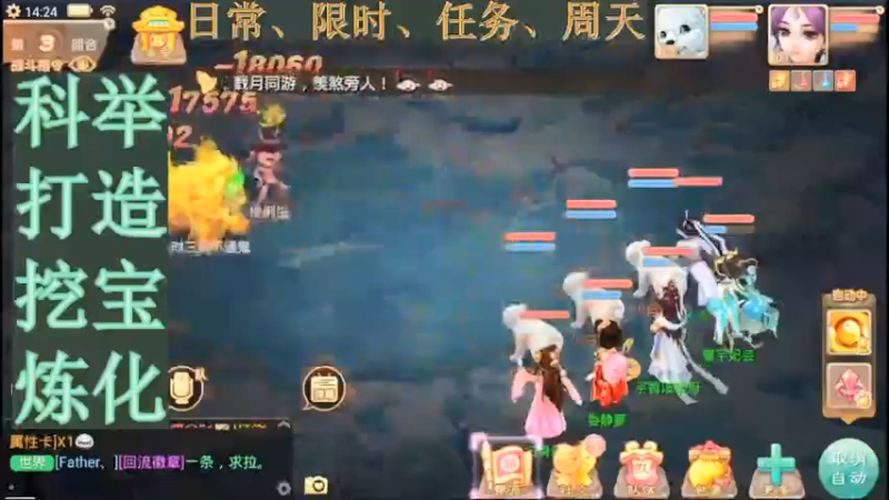 【2021-09-23 14点场】用户52228468：没卡没玩啊