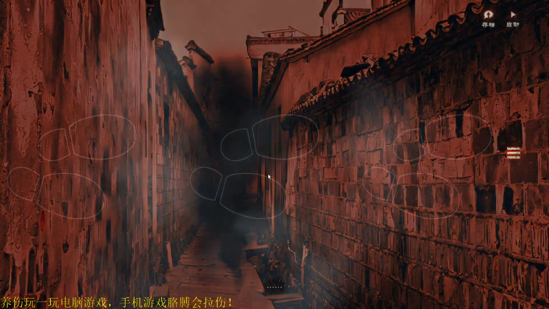 我在斗鱼看小QIMBA直播和平精英