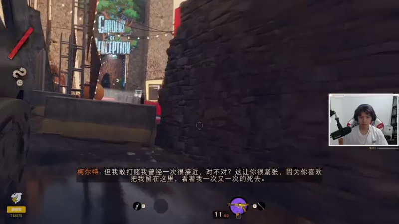 【2021-09-23 23点场】丨绅士瑄丨：【绅士瑄】最强科技MOD主播