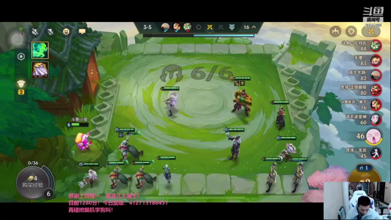 【2021-09-25 03点场】NB丶条皮兄弟：小皮：1215开摇！