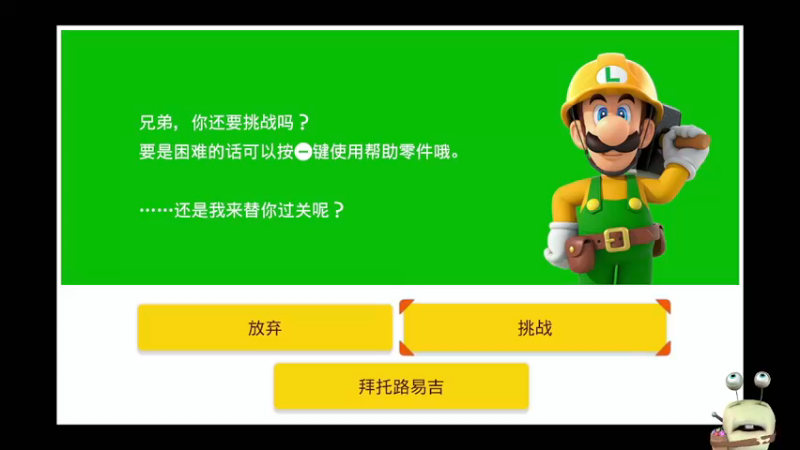 【2021-09-25 09点场】紫色蜗牛2020：不就跳吗，能有多难~~~