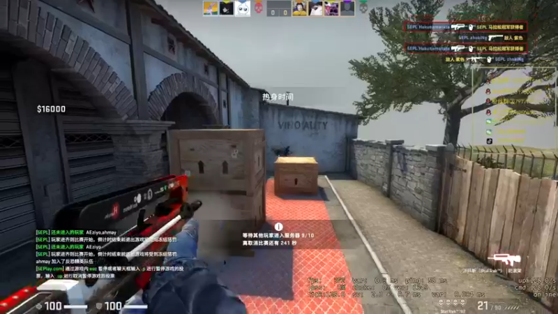 【2021-09-24 21点场】CSGO馒头：继续来挨骂了家人们
