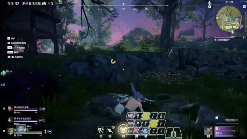 【2021-09-24 22点场】阿狸ALiovo：阿狸:单排前十不懂就问