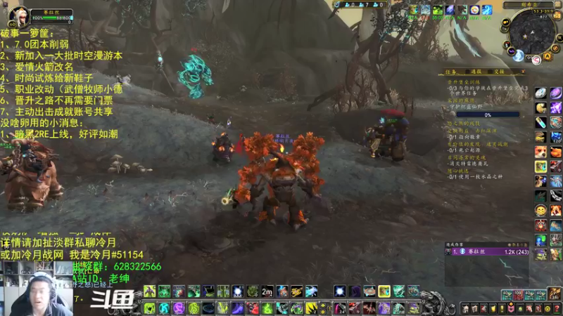 【2021-09-25 09点场】AC绅士向：话痨绅：能单刷了 破事一箩筐