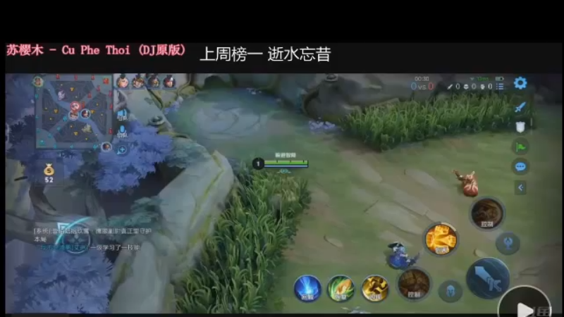 教你达摩如何拿一 血细节满满