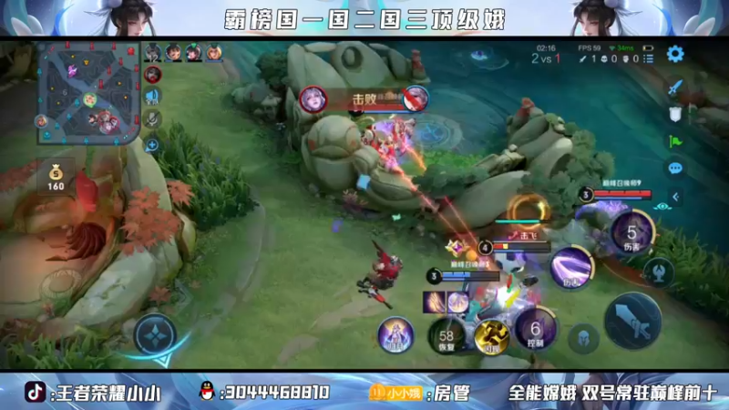 【2021-09-23 19点场】小小娥1：巅峰冲第一！