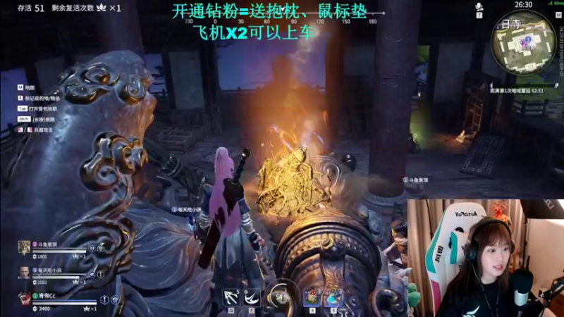 【2021-09-25 00点场】紫琪儿小波霸：深圳邓紫琪：素质教育漏网之鱼